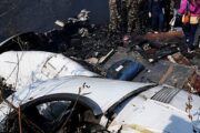 В Непале подтвердили гибель 68 человек при крушении самолета