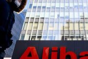Акции китайской Alibaba резко подорожали