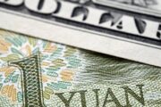 Финансисты предрекли победу юаня над долларом в курсообразовании рубля