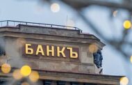Прибыль российских банков в 2022 году резко рухнула