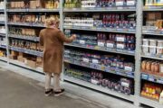 Российские магазины лишатся возможности продавать «просрочку» — Капитал