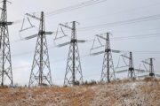 «Востсибнефтегаз» запустил электростанцию в Красноярском крае