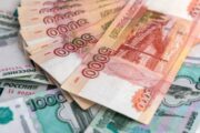 Маткапитал, детские пособия, ежемесячные выплаты: что изменится в России с 1 февраля