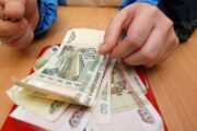 СМИ: доходы беднейших россиян вдвое превысили инфляцию