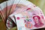 Банк России запускает новый инструмент по предоставлению юаней