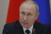 Путин призвал ЕАЭС снизить риски, связанные с иностранными валютами
