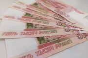 Ярославский бизнес получил в 2022 году льготные кредиты на 3,8 млрд рублей — Капитал