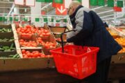 В России резко подорожали овощи