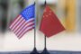 Объем торговли США и Китая установил исторический рекорд