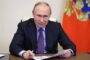 Путин согласился поддержать бизнес в пострадавших от обстрелов ВСУ регионах — Капитал