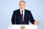 Путин предложил дать налоговые льготы компаниям, покупающим сложное российское оборудование — Капитал