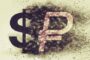 Знаменательный день в истории крипты: 13 лет логотипу биткоина