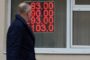 Экономист Николаев предрек обвал рубля: чего ждать весной и летом
