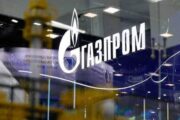 Акции дня: бумаги «Газпрома» росли после предложения о снижении налогов