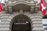 Швейцарский банк получил рекордные убытки