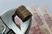 МСБ Курганской области реструктурировал кредиты более чем на миллиард рублей — Капитал