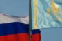 В Кремле оценили планы Казахстана ограничить параллельный импорт в РФ