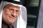 Саудовский министр заявил об отказе продавать нефть некоторым странам