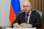 «Это наше преимущество»: Силуанов назвал объем госдолга России