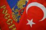 Новый поворот с турецким хабом: Анкара выбивает деньги из Москвы