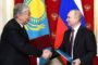 Казахстан вводит систему мониторинга за попытками обхода санкций против РФ