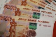 Средняя сумма «займа до зарплаты» упала в России ниже 9 тысяч рублей — Капитал