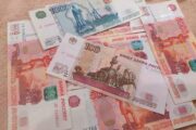 Бизнес Брянской области в 2022 году получил почти 4 млрд рублей посредством НГС — Капитал
