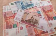 Бизнес Брянской области в 2022 году получил почти 4 млрд рублей посредством НГС — Капитал