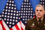 Глава Комитета ВС США тайно посетил военную базу в Сирии