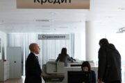 В России продлили кредитные каникулы