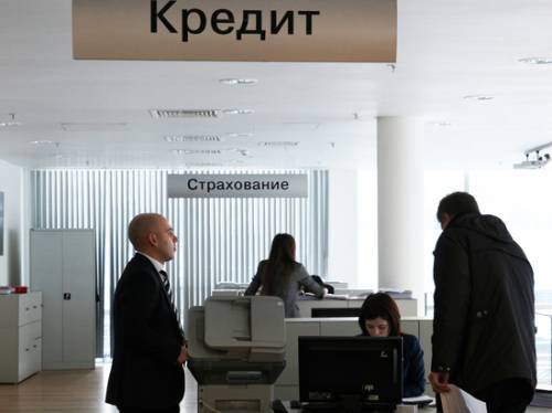 В России продлили кредитные каникулы