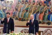 Россия и Китай: стратегемы и стратагемы