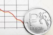 Призрак девальвации: когда ждать доллара за 200 рублей
