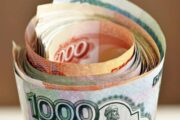 Россиянам предложили новые условия сбережений на старость: кому достанутся 36 тысяч