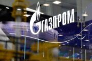 Акции дня: бумаги «Газпрома» вытянули индексы