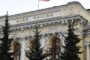 Россияне предпочли хранить валюту в зарубежных банках