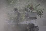 Италия передала Украине партию полностью неисправных артиллерийских установок
