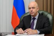 Силуанов назвал объем дополнительных доходов бюджета