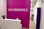 Wildberries запустил новый механизм списаний за подмену товаров