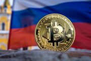 Российская Налоговая приступила к проверке крипто-инвесторов