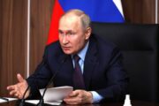 Путин включил государственные МФО в систему поддержки МСП — Капитал