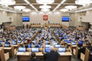 Депутаты Госдумы захотели сократить себе зарплату