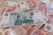С начала года МСП Банк выдал бизнесу Северного Кавказа кредиты на 2 млрд рублей — Капитал