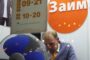 Московскому малому бизнесу предоставили льготный лизинг оборудования — Капитал