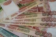 Бизнес получит 60 млрд рублей под зонтичные поручительства Корпорации МСП — Капитал