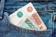 Россиянам пообещали рост зарплат на 10 процентов: эксперты усомнились