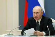 Путин поручил запустить проект «Заработаем вместе» по всей России — Капитал
