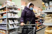Россиян призвали ждать подорожания продуктов