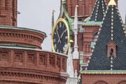 Лавров заявил об осуждении странами ШОС атаки дронов на Кремль