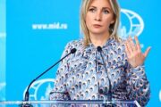Захарова возмутилась требованием Чехии к российскому посольству